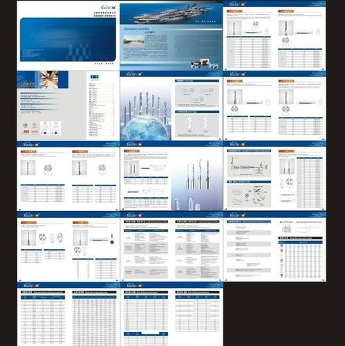 电子产品画册设计矢量素材平面广告素材免费下载(图片编号:1546573)